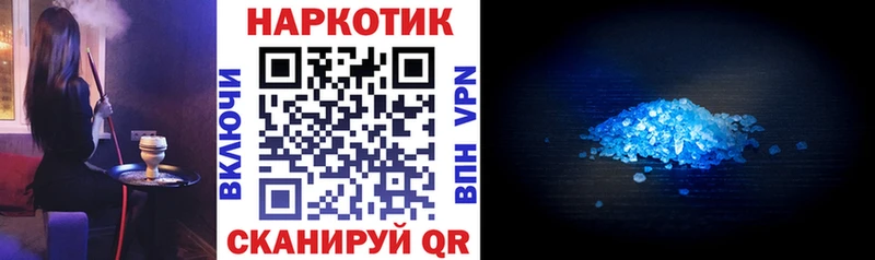 Наркотические вещества Сызрань kraken ССЫЛКА COCAIN A PVP Канабис АМФЕТАМИН МЕФ ГАШИШ