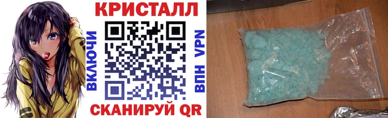 АМФ 97%  где купить наркотик  Сызрань 