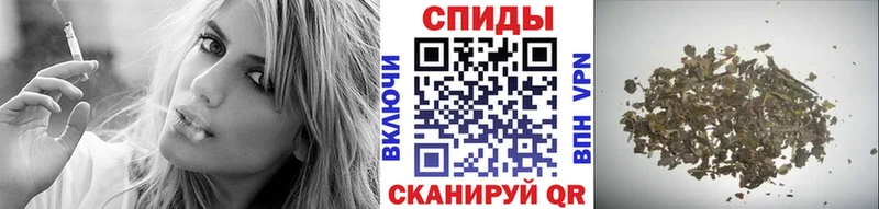 БУТИРАТ оксана OMG маркетплейс Сызрань где купить наркоту
