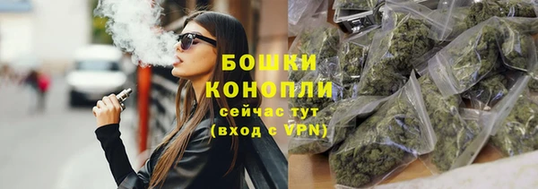 скорость mdpv Абинск