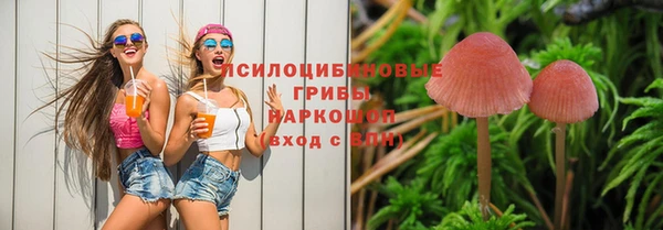 скорость mdpv Абинск