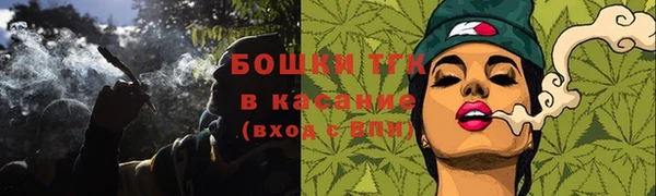 скорость mdpv Абинск
