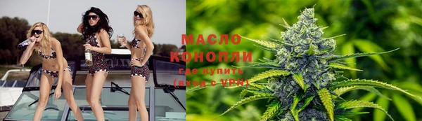 скорость mdpv Абинск