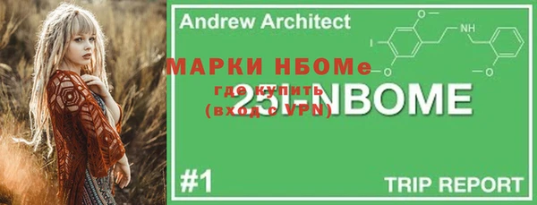 тгк Абдулино