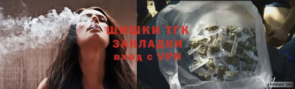 соль курить ск Надым
