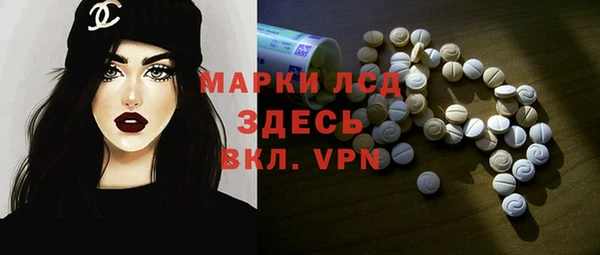 скорость mdpv Абинск