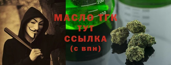 скорость mdpv Абинск