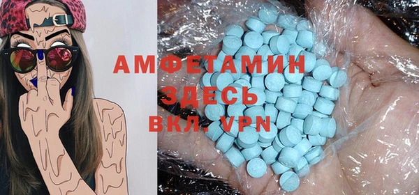 соль курить ск Надым