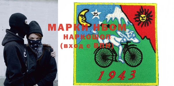 тгк Абдулино