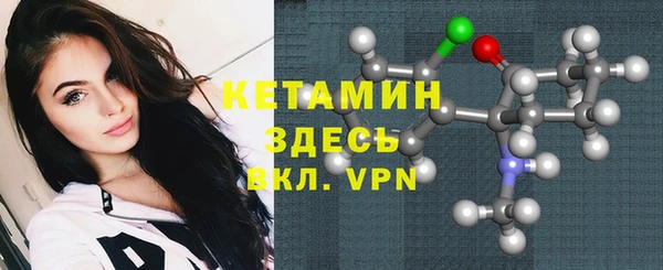тгк Абдулино