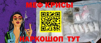 a pvp Малгобек