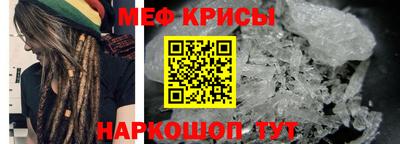 a pvp Малгобек