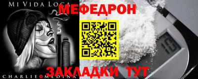 амфетамин Малоярославец