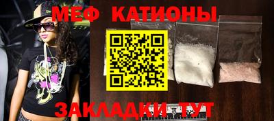 амфетамин Малоярославец