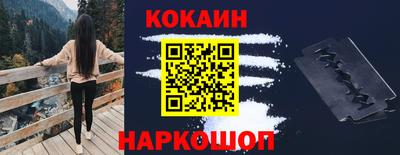 амфетамин Малоярославец
