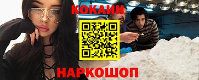 a pvp Малгобек