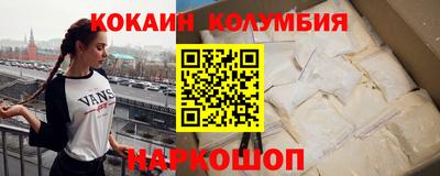 амфетамин Малоярославец