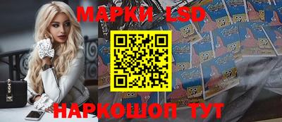 амфетамин Малоярославец