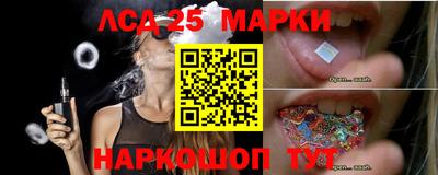 a pvp Малгобек