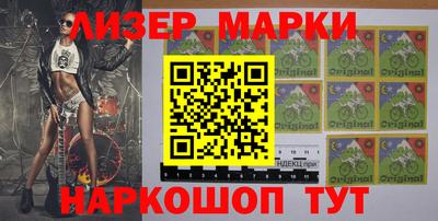 амфетамин Малоярославец