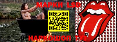 амфетамин Малоярославец