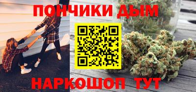 амфетамин Малоярославец
