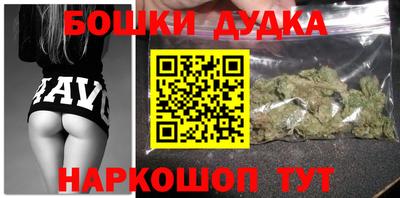 амфетамин Малоярославец