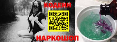 мдма Мариинск