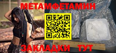 a pvp Малгобек