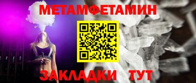 a pvp Малгобек