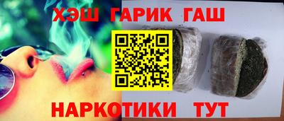 амфетамин Малоярославец