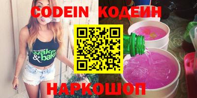a pvp Малгобек