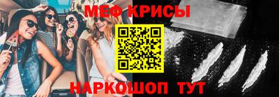 a pvp Малгобек
