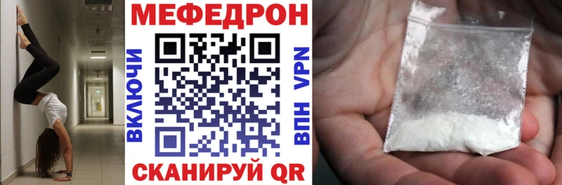 hydra сайт  цена   Сызрань  МЯУ-МЯУ мяу мяу 