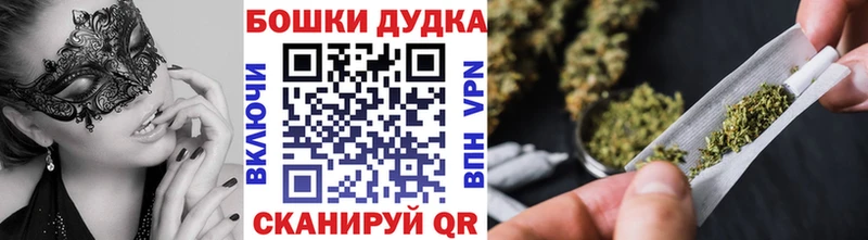 хочу наркоту  Сызрань  Марихуана Amnesia 